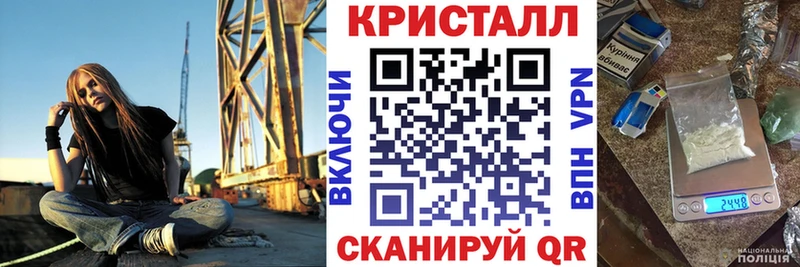 где купить   Радужный  Амфетамин Розовый 