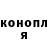 МЕТАДОН VHQ Erbol Shorshcanov
