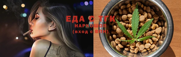 прущие крисы Армянск