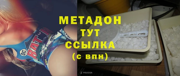 эйфоретик Аркадак