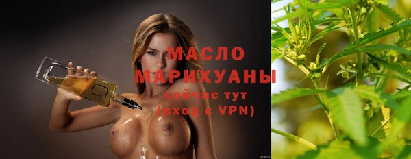PSILOCYBIN Арсеньев