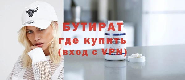 эйфоретик Аркадак