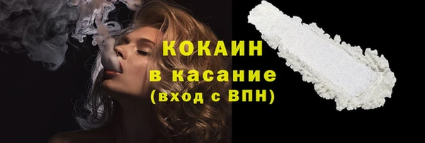 эйфоретик Аркадак