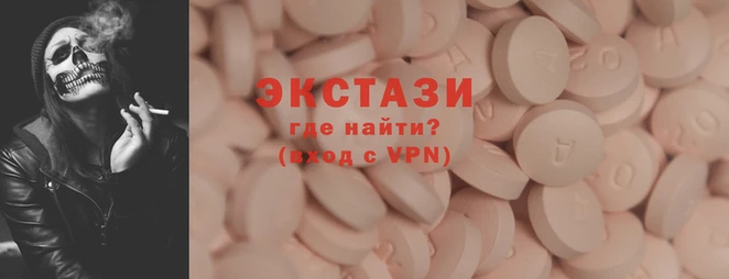 эйфоретик Аркадак