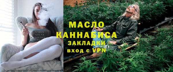 эйфоретик Аркадак