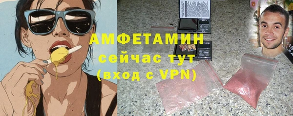 эйфоретик Аркадак