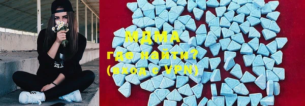 прущие крисы Армянск