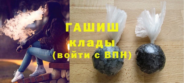 PSILOCYBIN Арсеньев