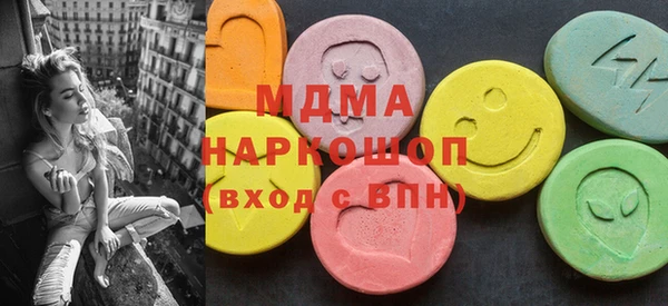 эйфоретик Аркадак
