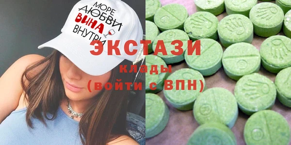 эйфоретик Аркадак