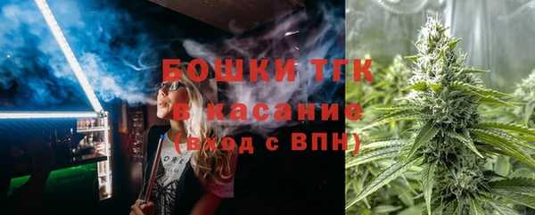PSILOCYBIN Арсеньев