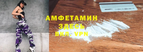 PSILOCYBIN Арсеньев