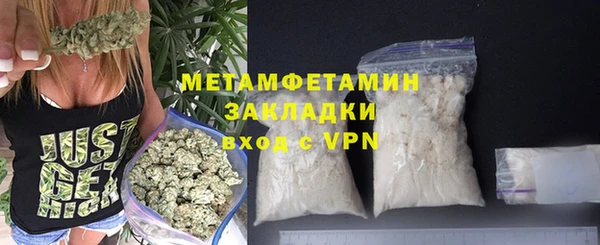 PSILOCYBIN Арсеньев