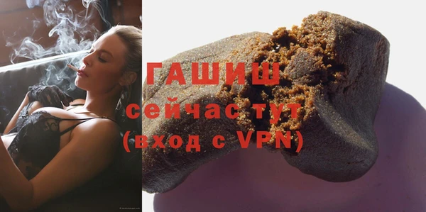 эйфоретик Аркадак