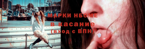 эйфоретик Аркадак