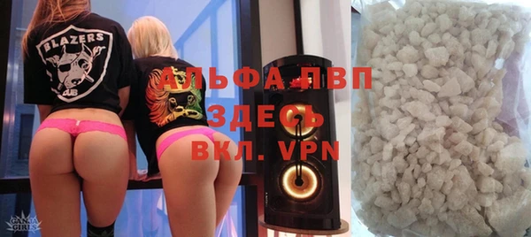 PSILOCYBIN Арсеньев