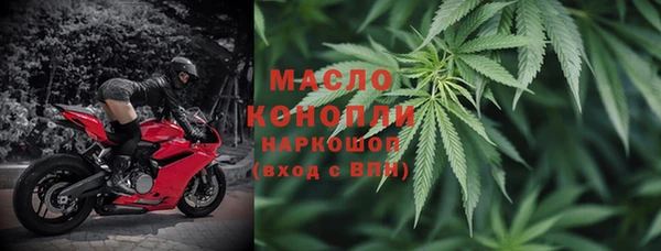 PSILOCYBIN Арсеньев