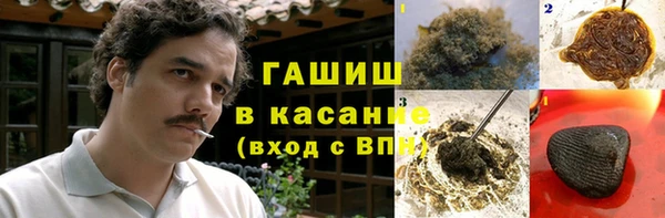 эйфоретик Аркадак