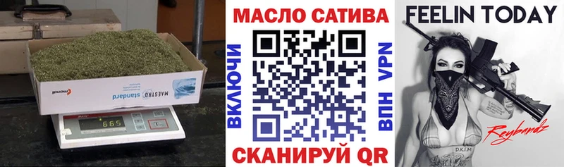 даркнет сайт  Радужный  гидра вход  Дистиллят ТГК жижа 