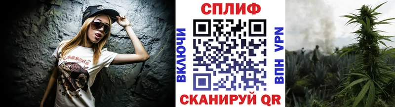 Марихуана ГИДРОПОН  где купить наркотик  Радужный 
